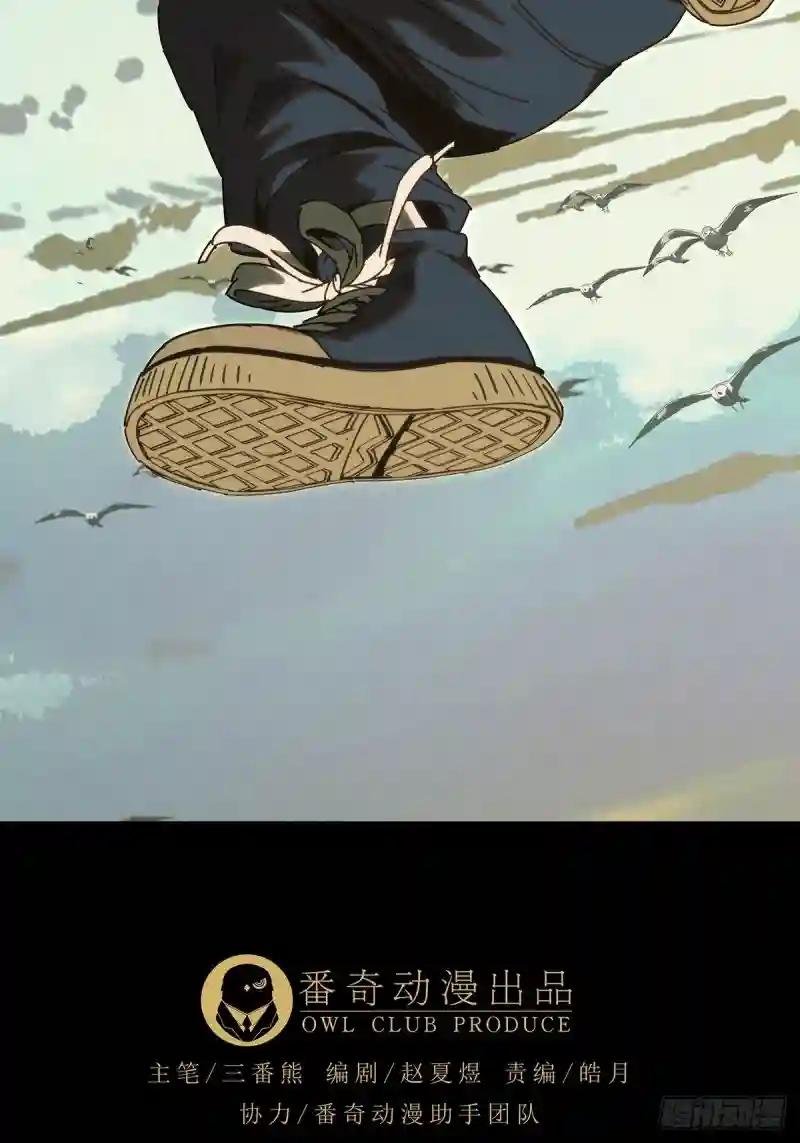 第一百七十七章\/竞技开场中