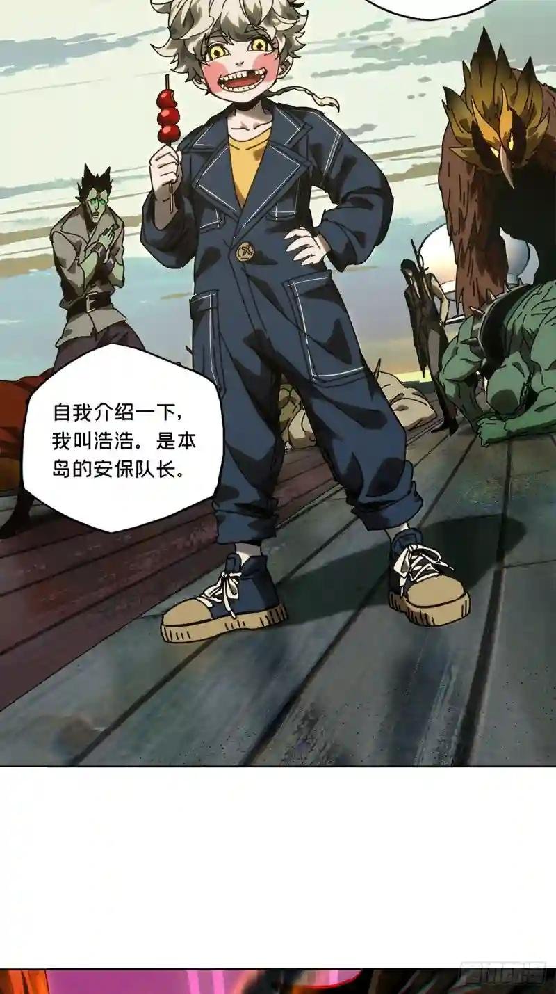 第一百七十七章\/竞技开场中