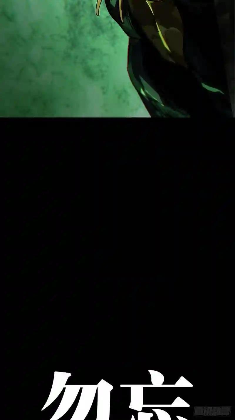 第一百七十七章\/竞技开场中