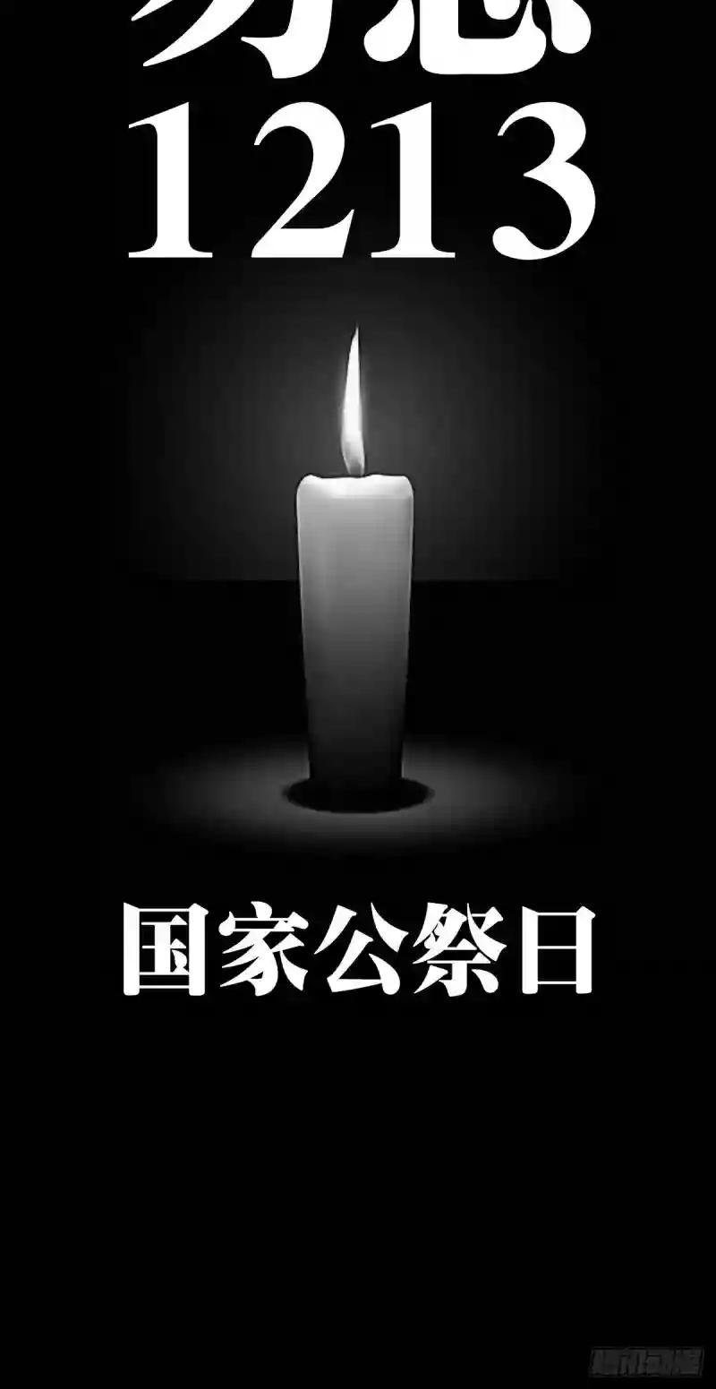 第一百七十七章\/竞技开场中