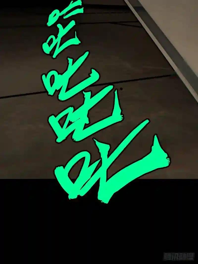 第一百七十八章\/竞技开场下