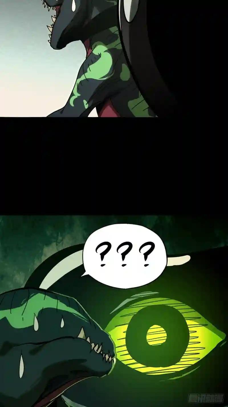 第一百七十八章\/竞技开场下