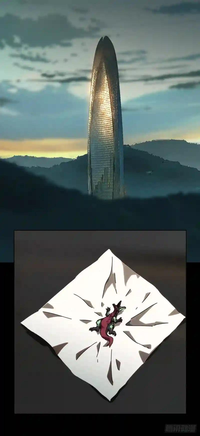 第一百七十八章\/竞技开场下