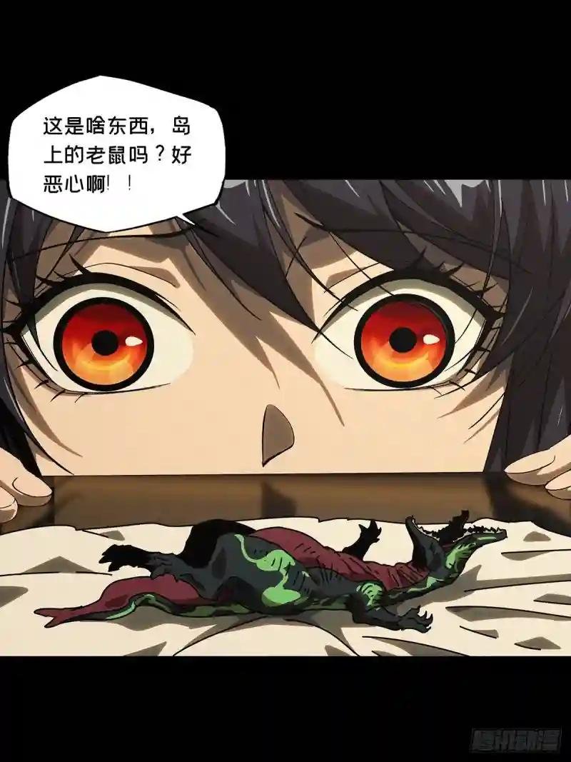 第一百七十八章\/竞技开场下