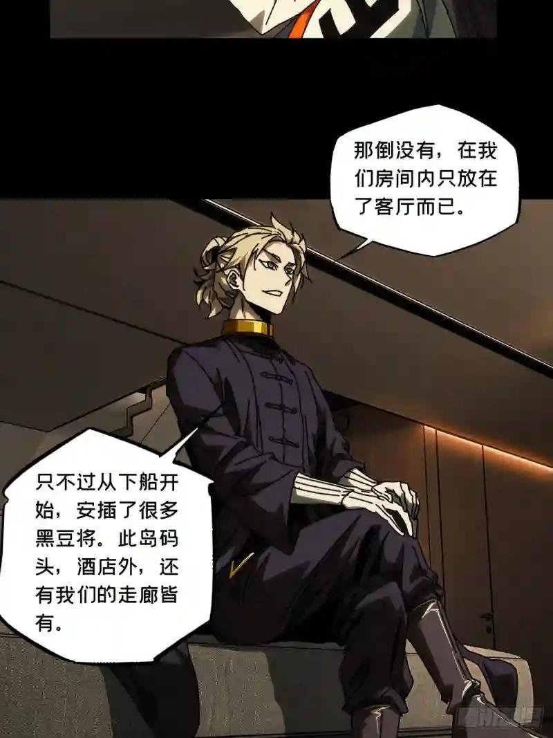第一百七十八章\/竞技开场下