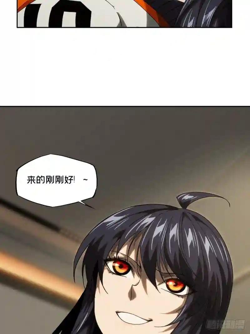 第一百七十九章\/死斗开始上