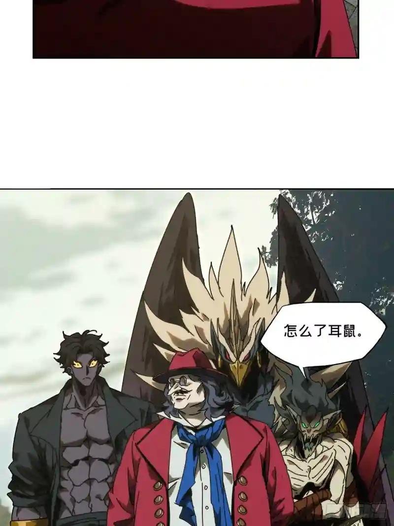 第一百七十九章\/死斗开始上