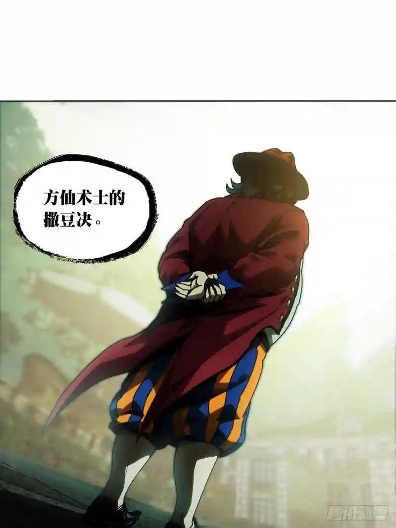 第一百七十九章\/死斗开始上