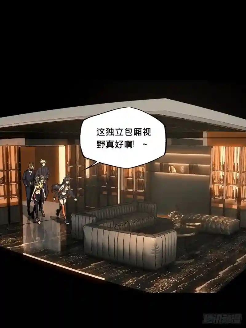 第一百八十章\/死斗开始中
