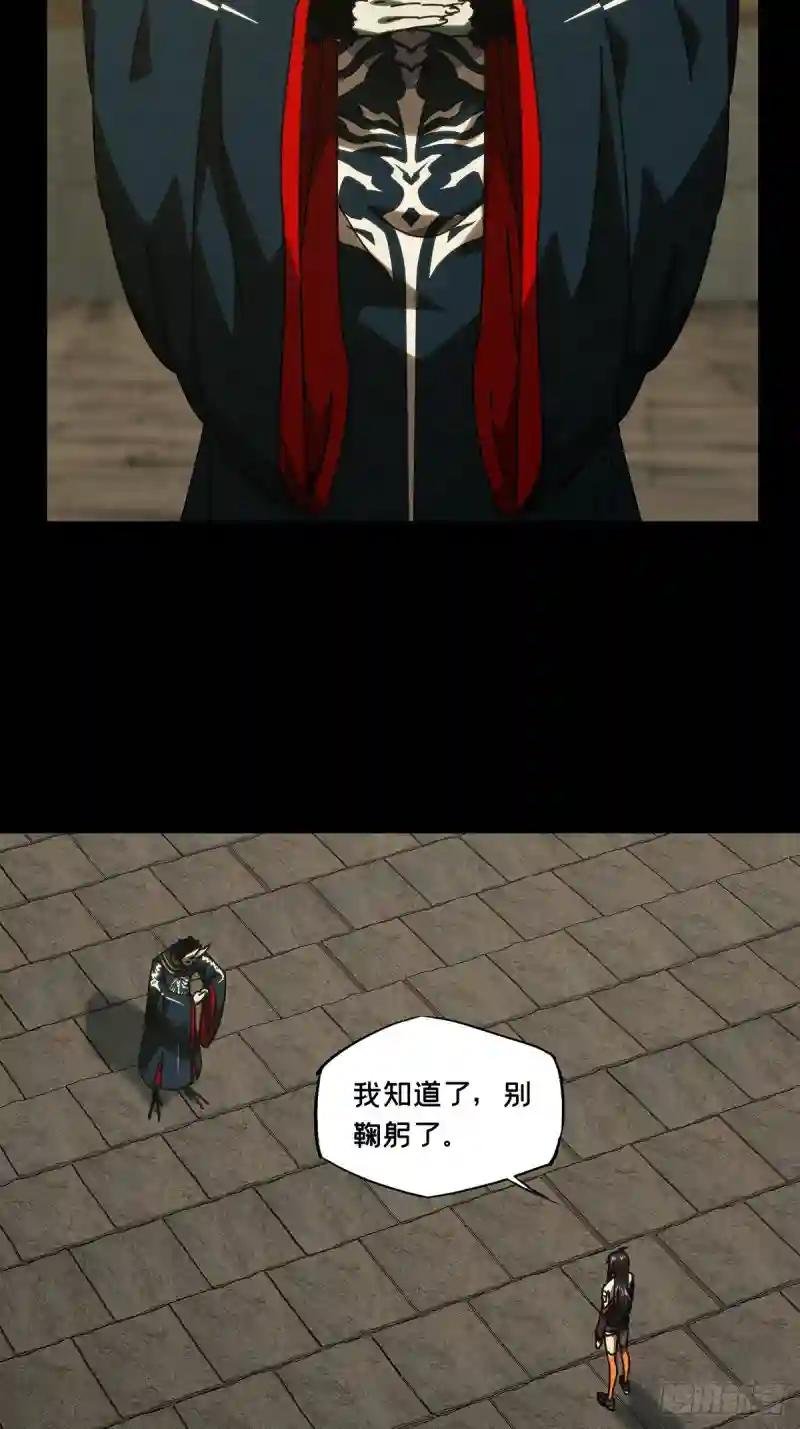 第一百八十一章\/死斗开始下