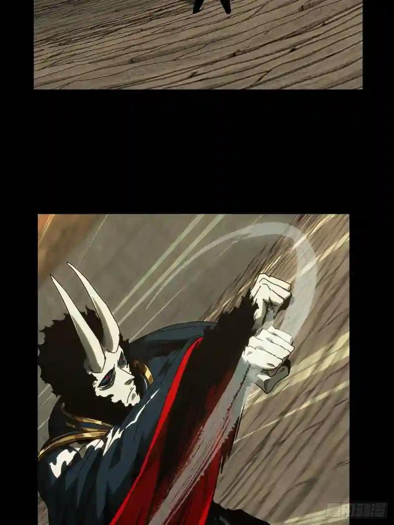 第一百八十一章\/死斗开始下