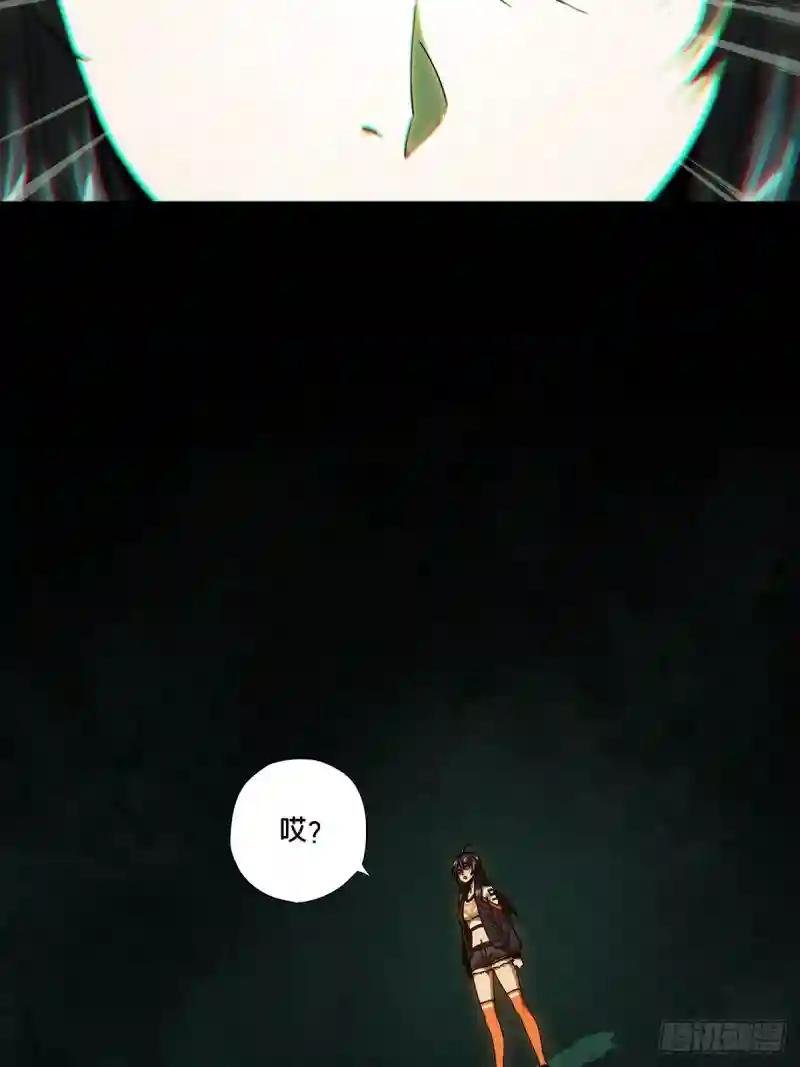 第一百八十一章\/死斗开始下
