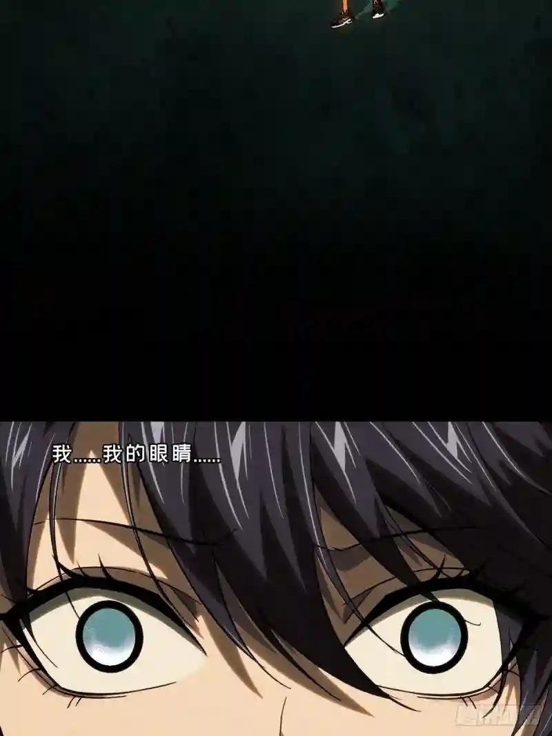 第一百八十一章\/死斗开始下