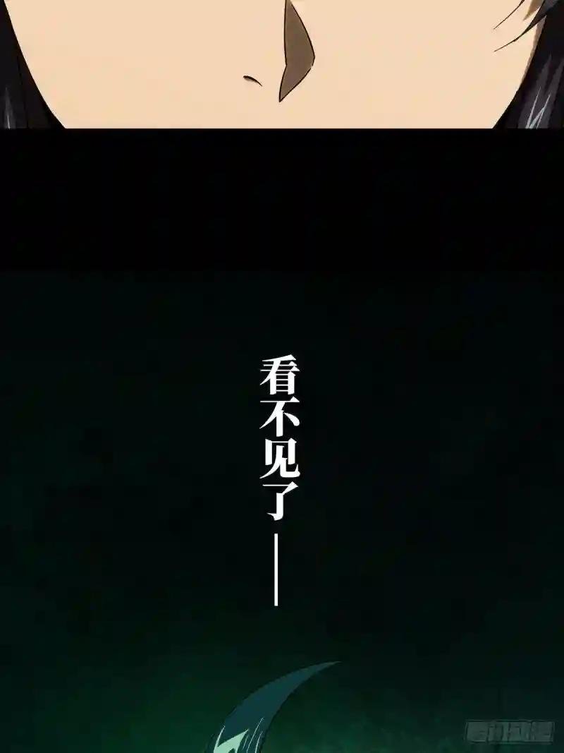 第一百八十一章\/死斗开始下