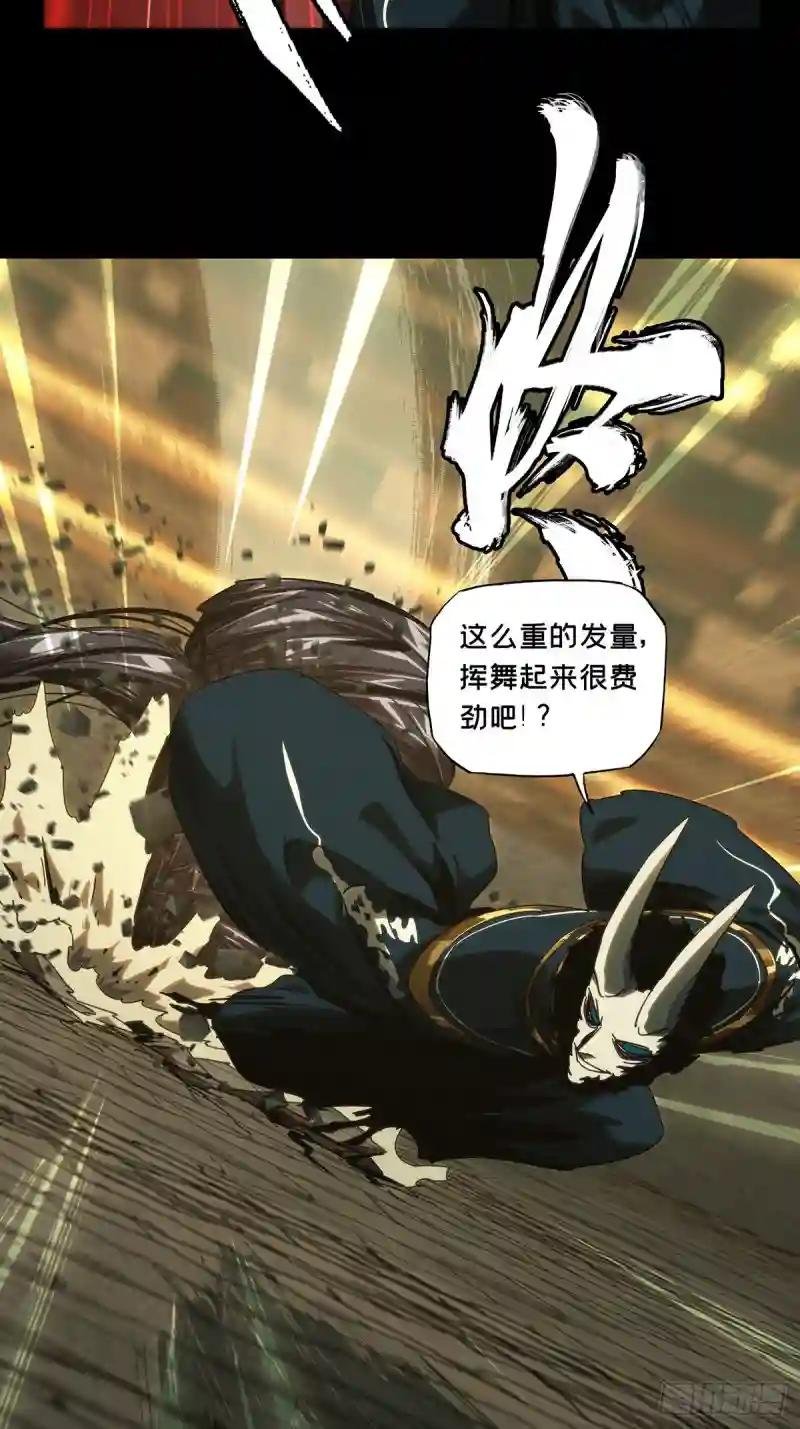 第一百八十二章\/察觉上