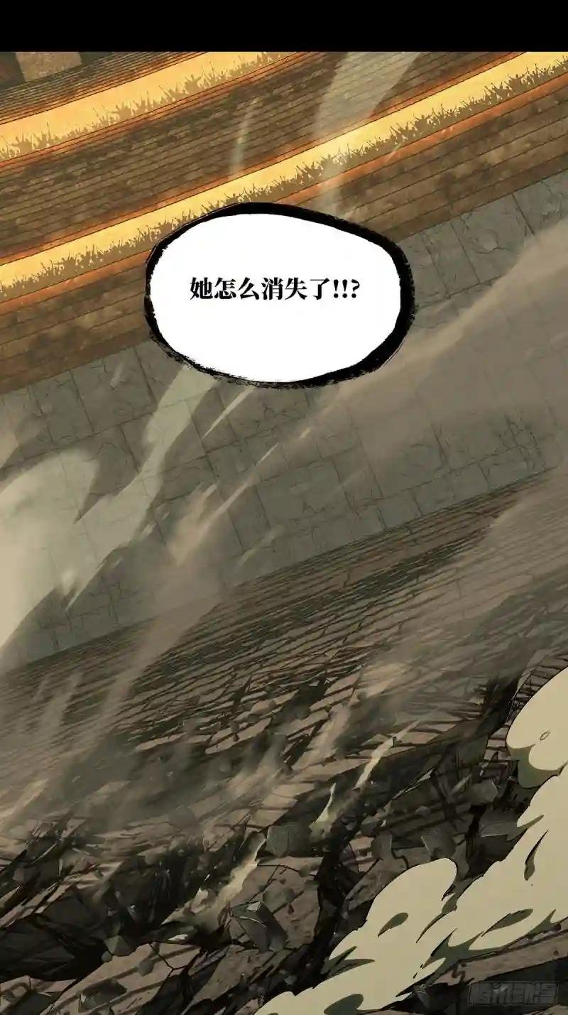 第一百八十二章\/察觉上