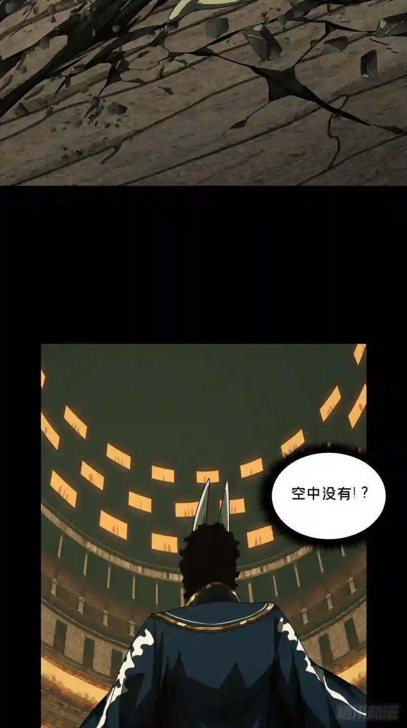 第一百八十二章\/察觉上