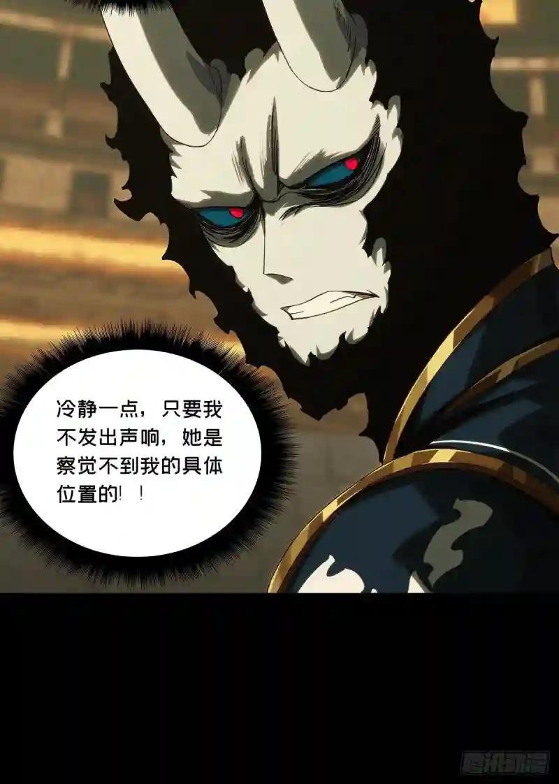 第一百八十二章\/察觉上
