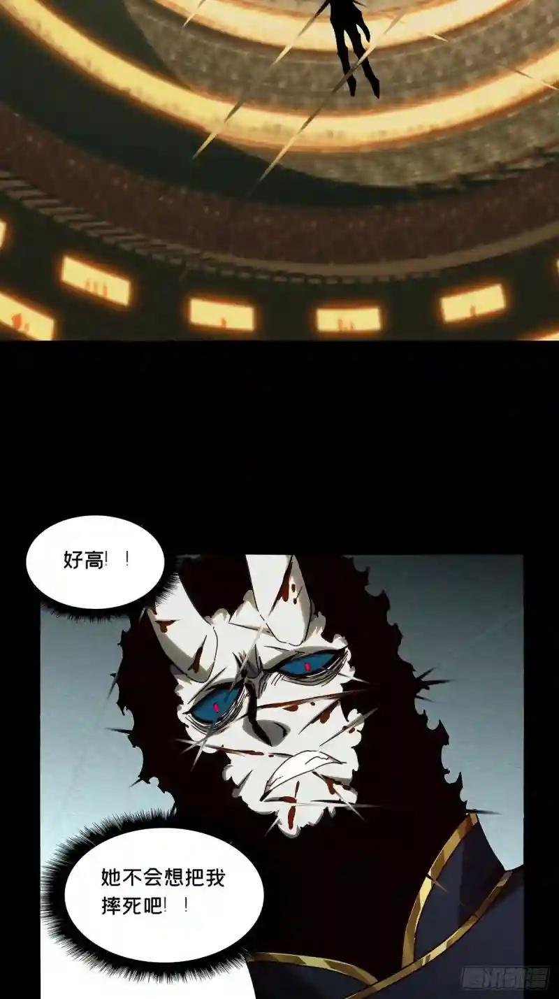 第一百八十二章\/察觉上