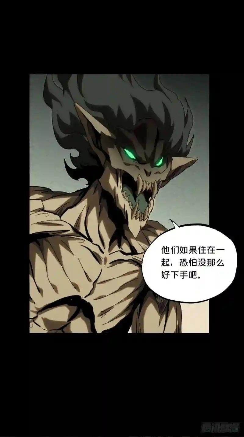 第一百八十五章\/劲敌上