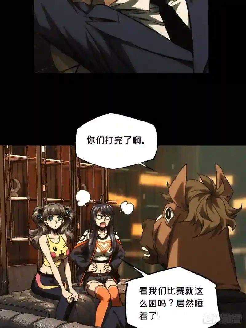 第一百八十五章\/劲敌上