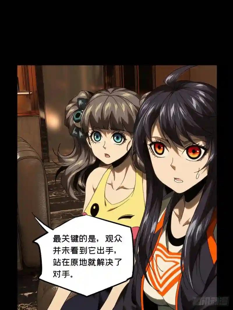 第一百八十五章\/劲敌上