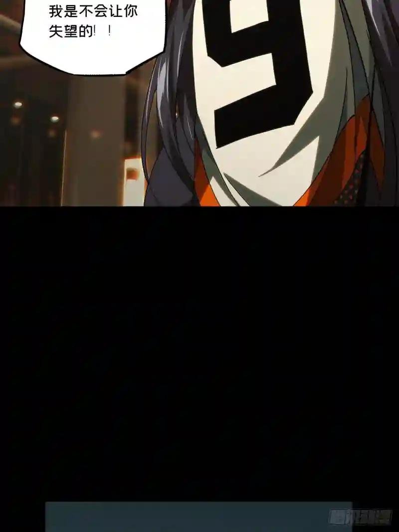 第一百八十五章\/劲敌上