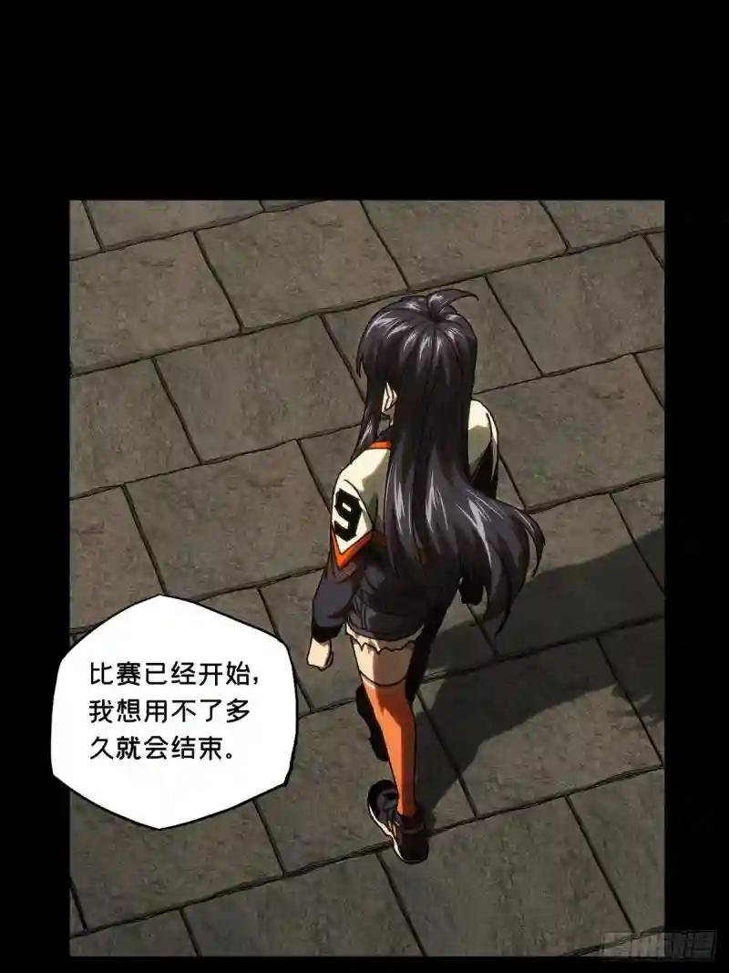 第一百八十五章\/劲敌上