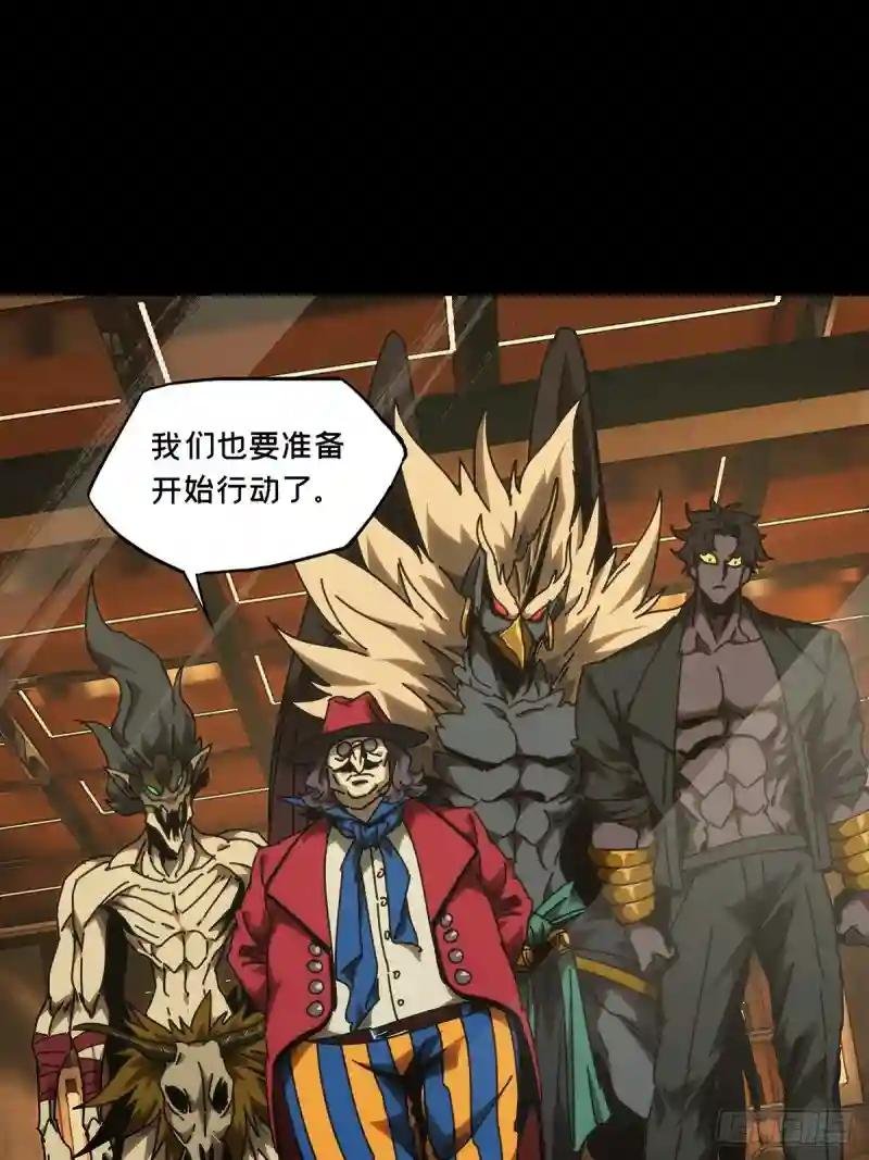 第一百八十五章\/劲敌上