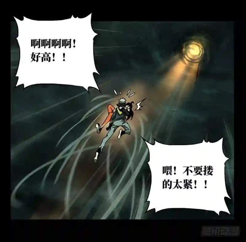 第十九章\/救赎下