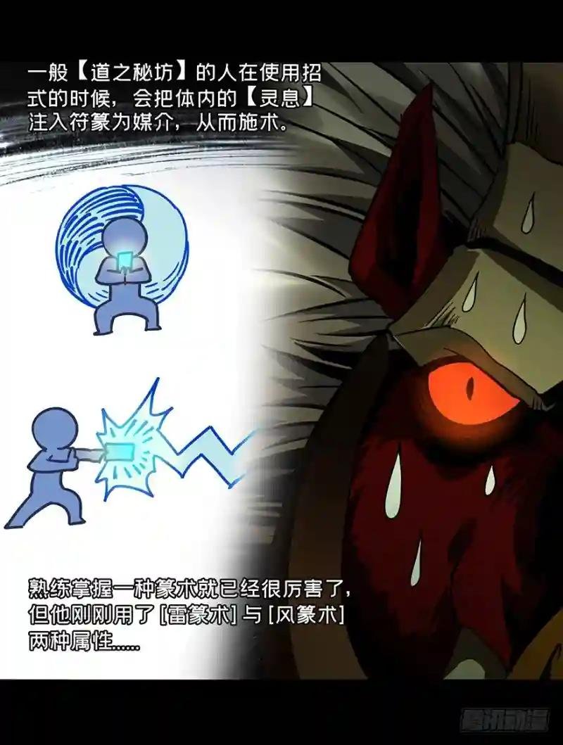第十九章\/救赎下