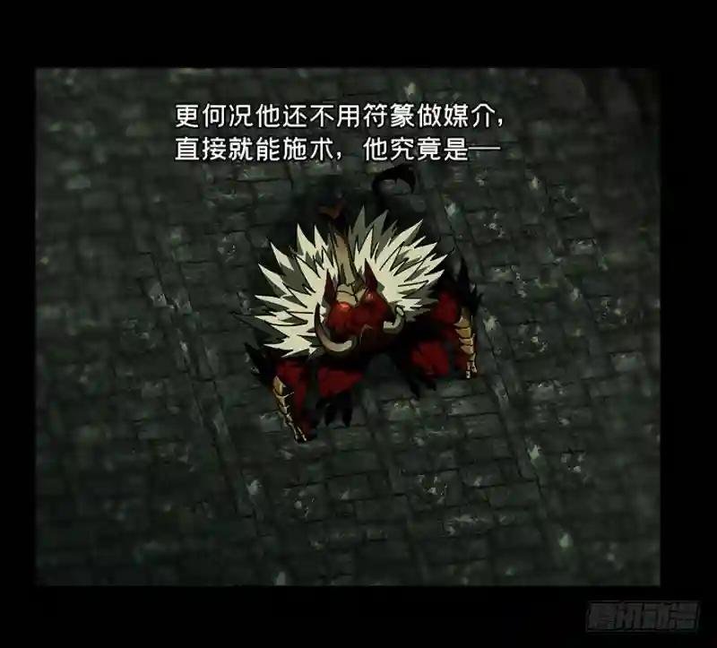 第十九章\/救赎下
