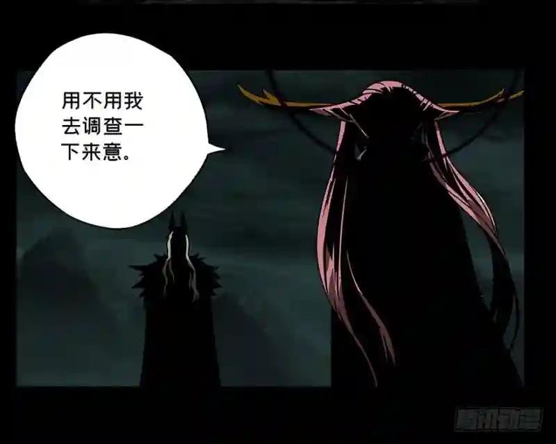 第十九章\/救赎下