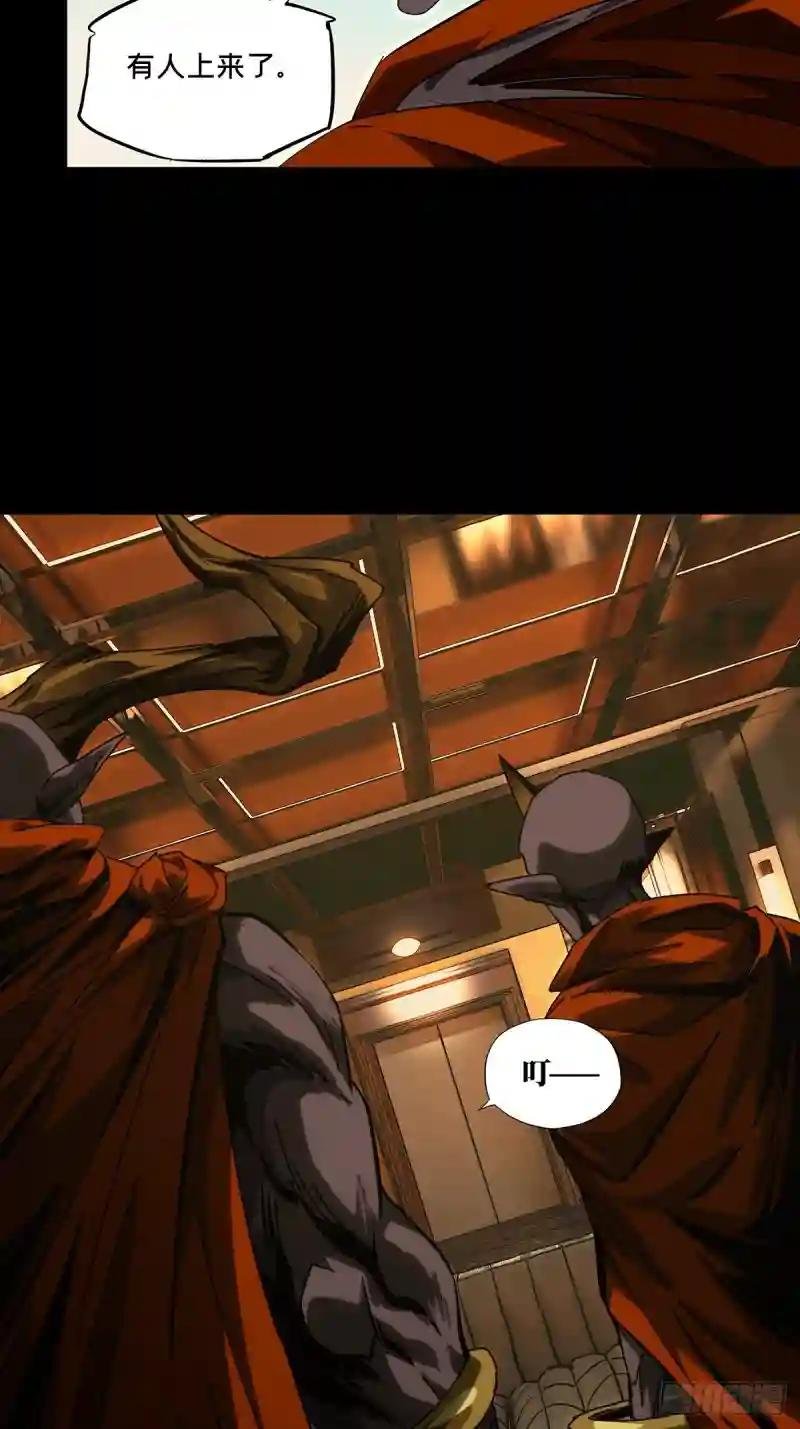 第一百八十六章\/劲敌中