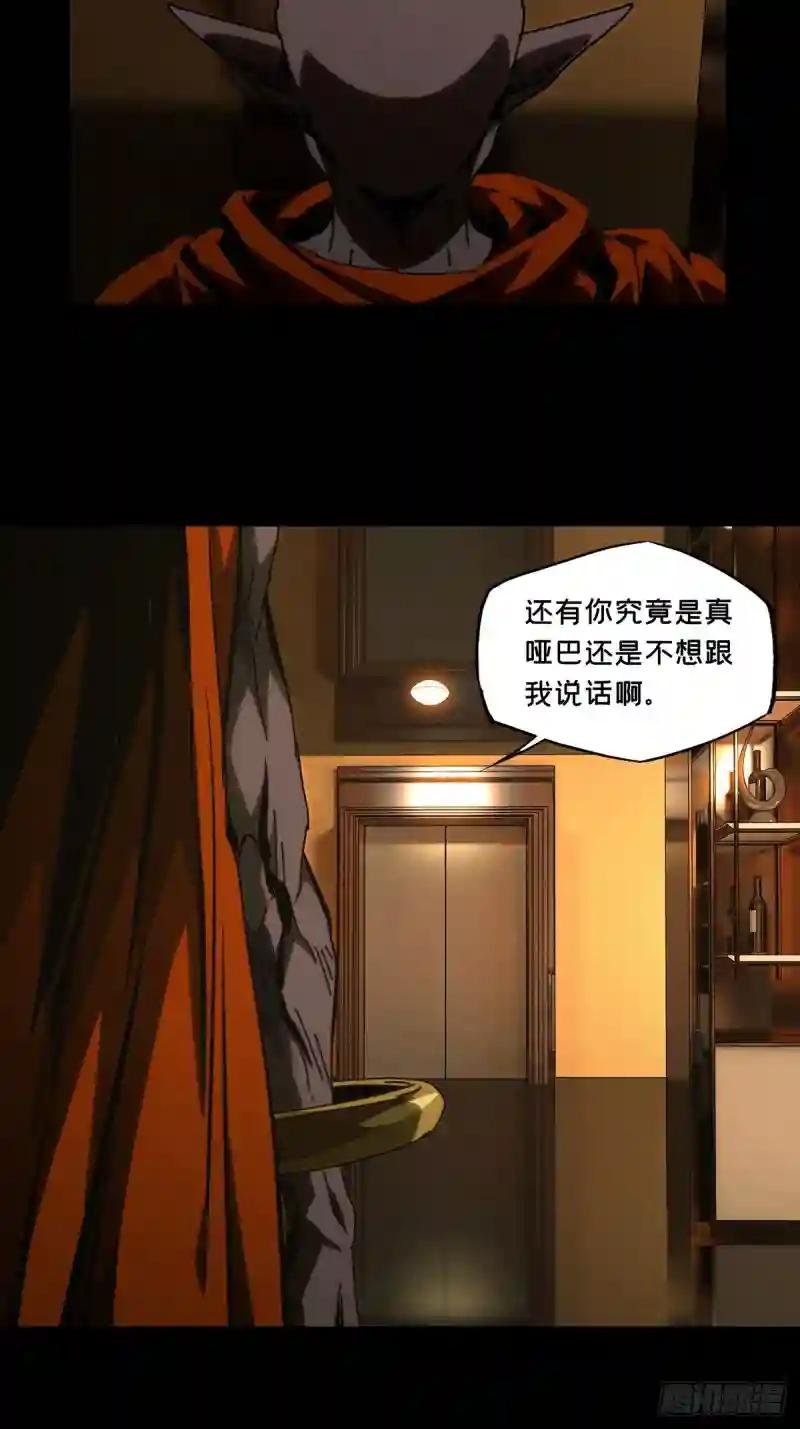 第一百八十六章\/劲敌中