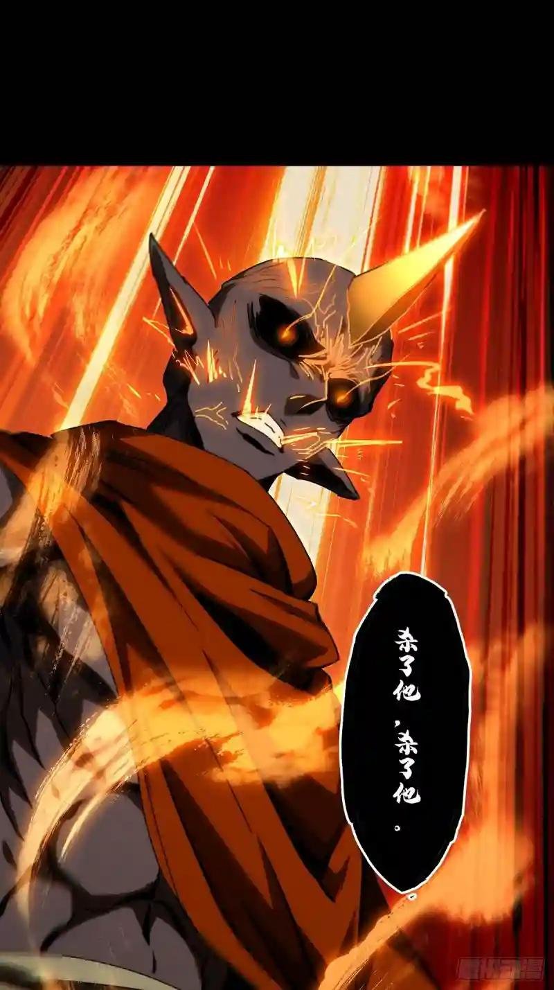 第一百八十六章\/劲敌中