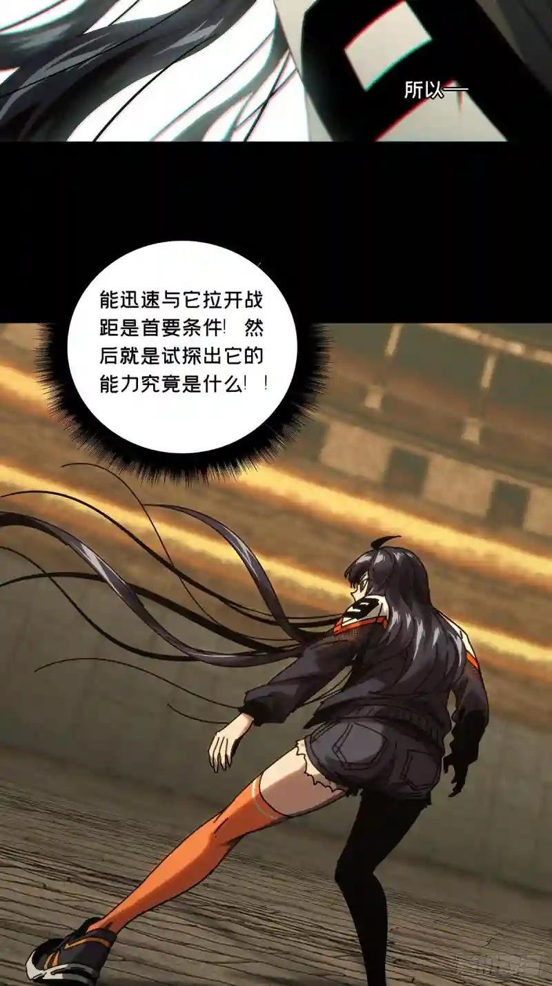 第一百八十六章\/劲敌中