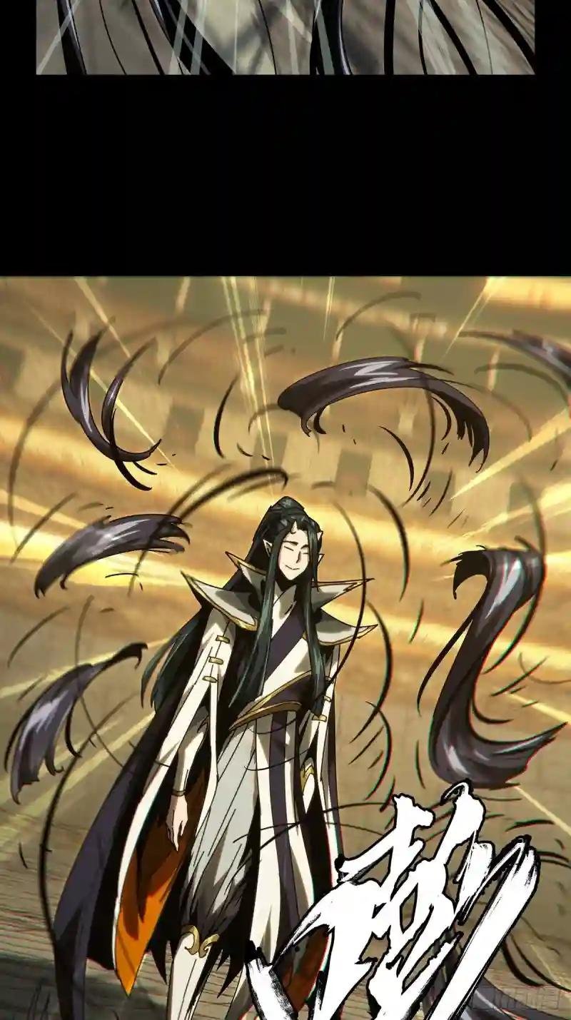 第一百八十六章\/劲敌中