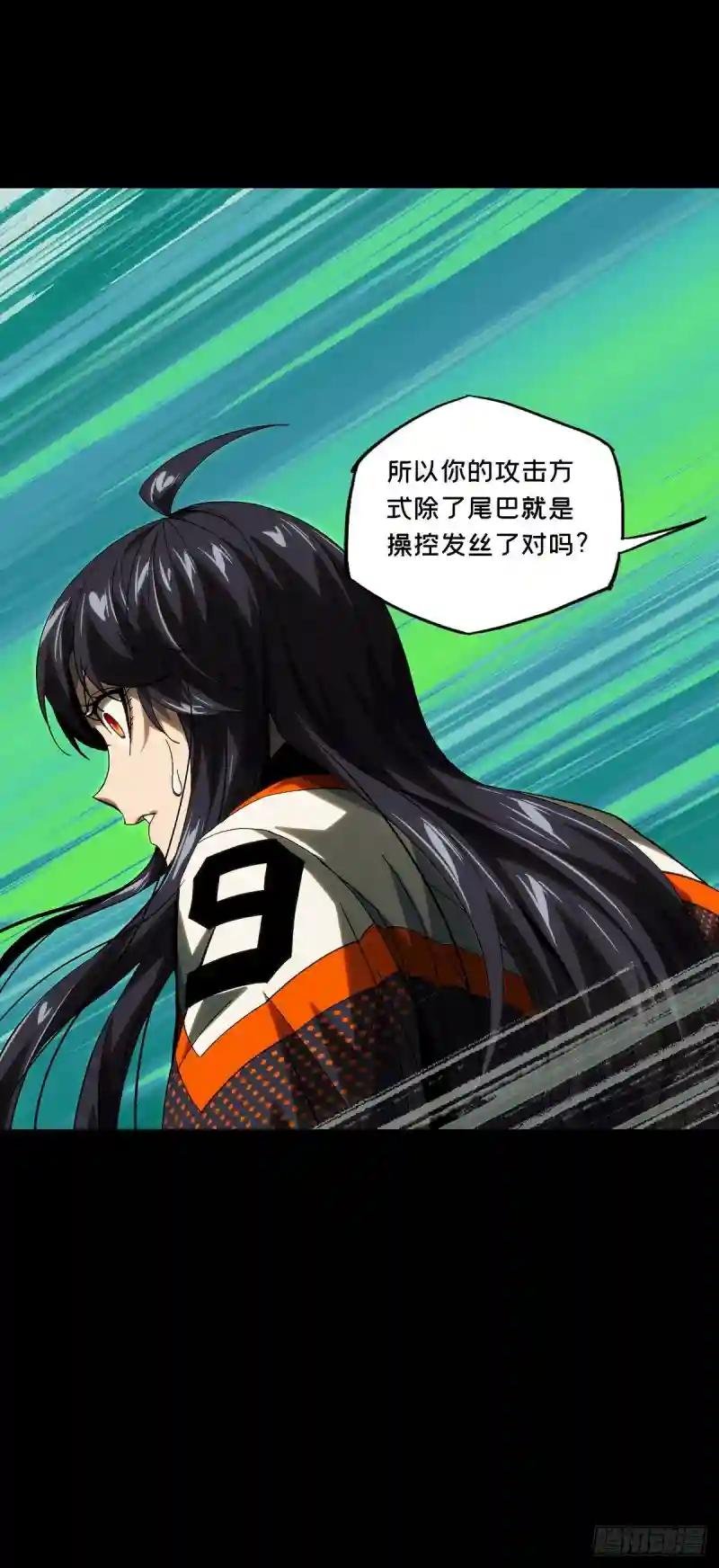 第一百八十六章\/劲敌中