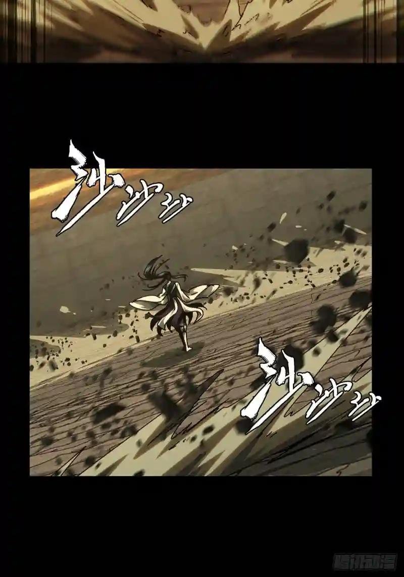 第一百八十七章\/劲敌下