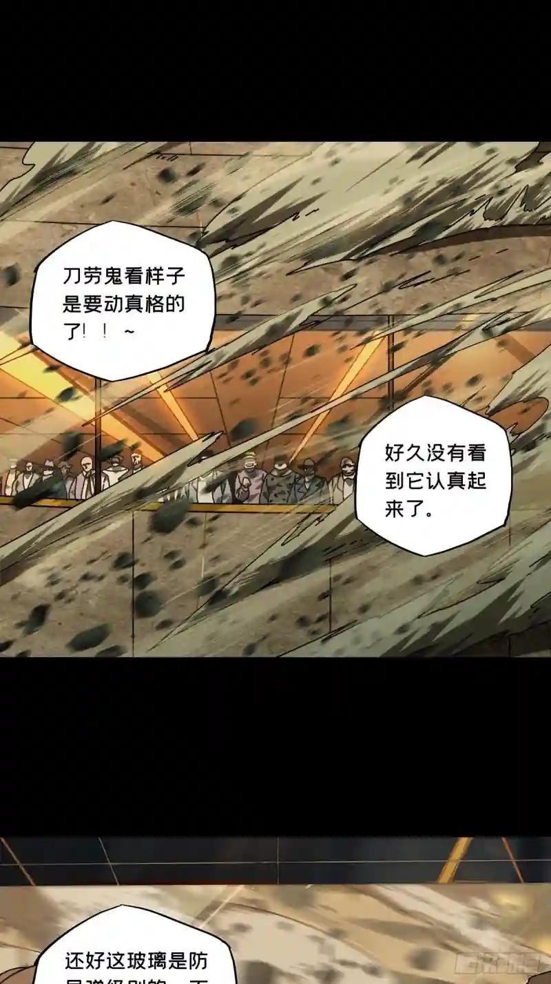 第一百八十八章\/反击上