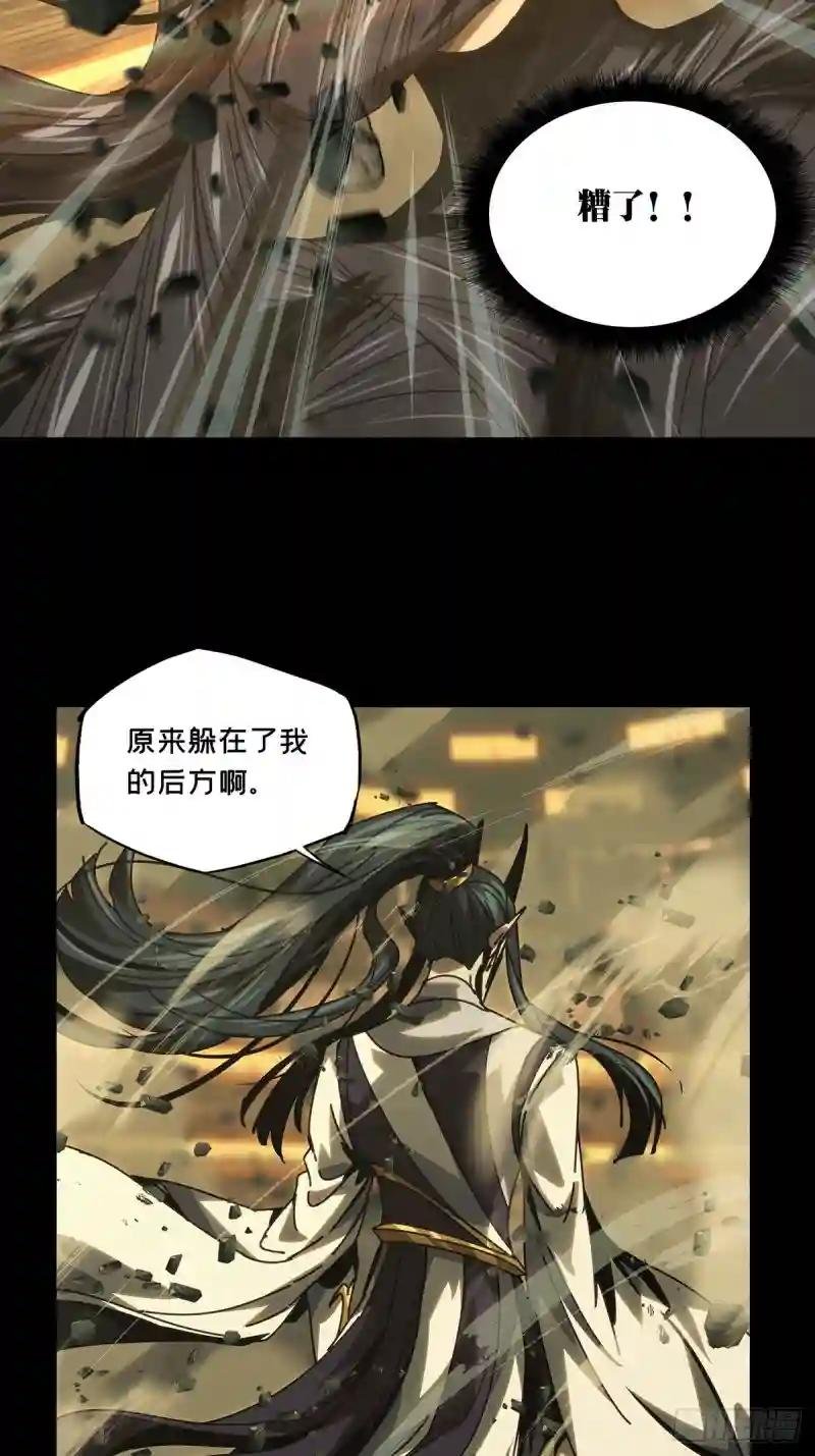 第一百八十八章\/反击上