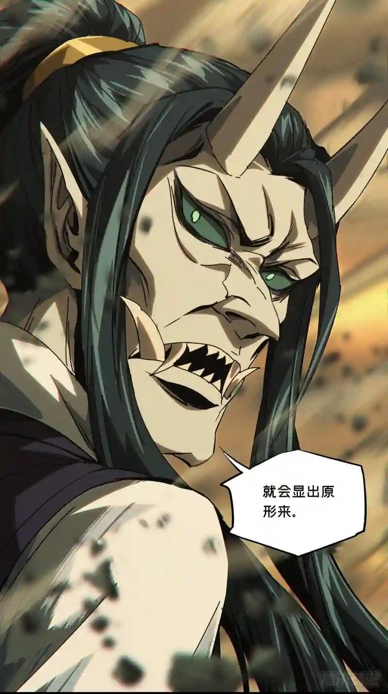 第一百八十八章\/反击上