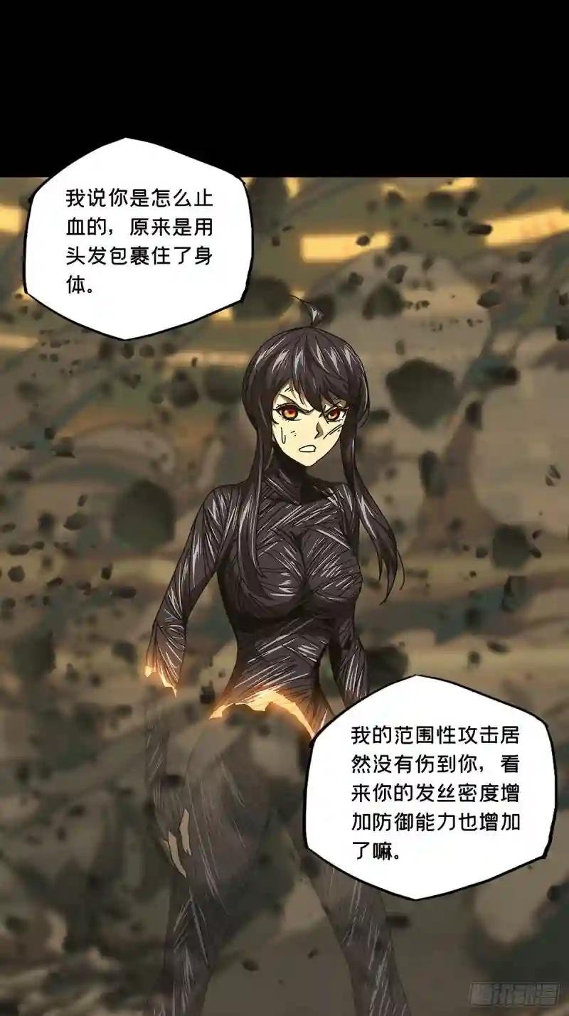 第一百八十八章\/反击上
