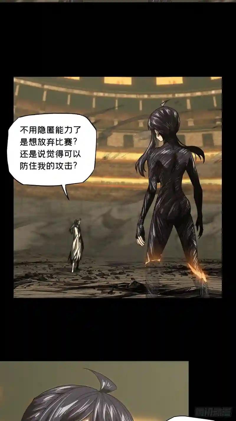 第一百八十八章\/反击上