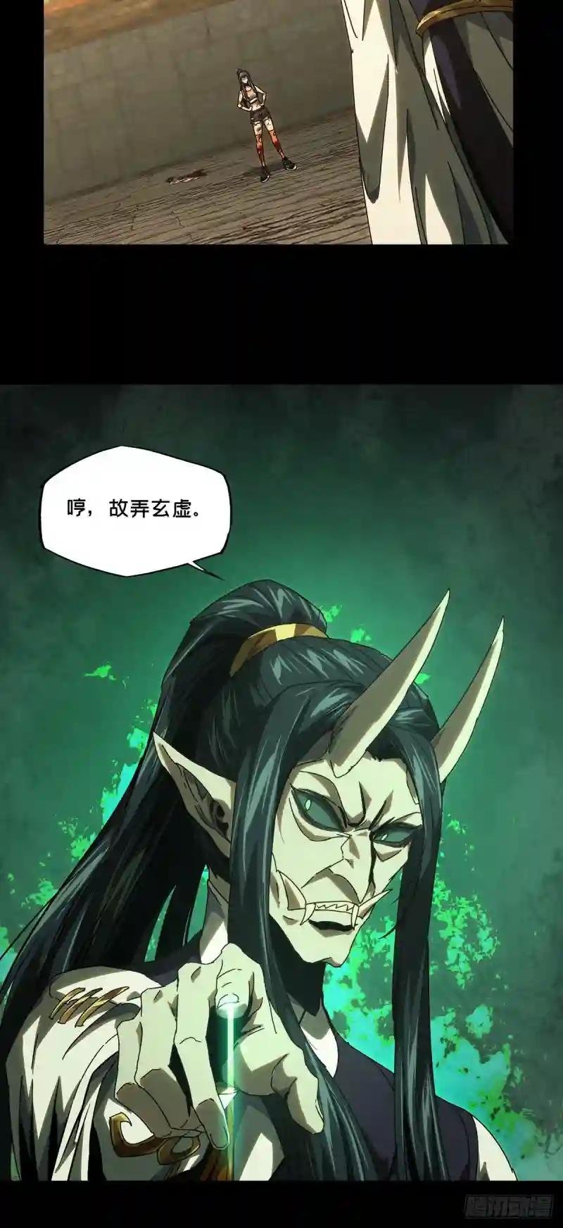 第一百八十八章\/反击上