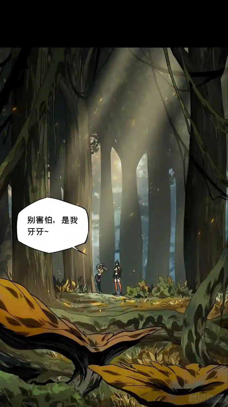 第一百八十八章\/反击上