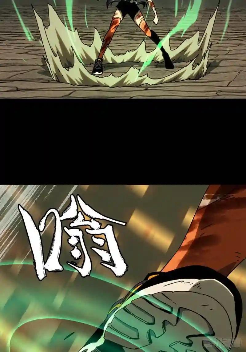 第一百八十九章\/反击中