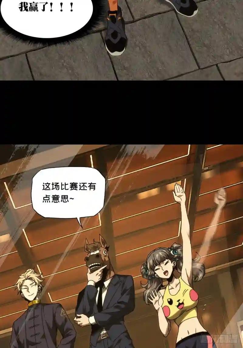 第一百八十九章\/反击中