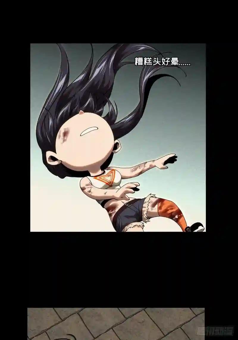 第一百八十九章\/反击中